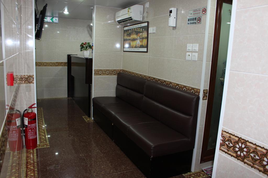 Hong Kong Premium Guest House Bagian luar foto