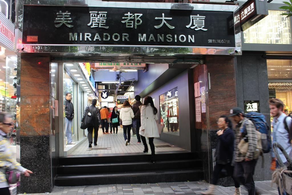 Hong Kong Premium Guest House Bagian luar foto
